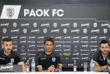 Τύπου PAOK,typou PAOK