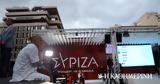 Εκλογές 2023, ΣΥΡΙΖΑ,ekloges 2023, syriza