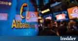 Alibaba, Απολύει, IPO,Alibaba, apolyei, IPO