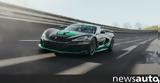 Formula 1, Δείτε, Rimac Nevera +video,Formula 1, deite, Rimac Nevera +video