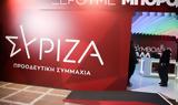 ΣΥΡΙΖΑ-ΠΣ, Αύριο, ΚΕ - Ομιλία Τσίπρα,syriza-ps, avrio, ke - omilia tsipra