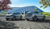 Skoda, Enyaq LK,285, 570