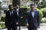 Τσίπρας, Αναλαμβάνω,tsipras, analamvano