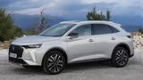 DS 7,SUV