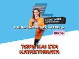 Public, Public Now Pay Later,Klarna