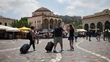 Τουρισμός, Αύξηση, 638,tourismos, afxisi, 638