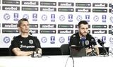 Λουτσέσκου, ΑΕΚ - Bιεϊρίνια,loutseskou, aek - Bieirinia