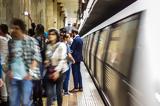 Μετρό Αθήνας – Νέοι,metro athinas – neoi