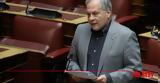 Εκλογές 2023- Κ, Μάρκου,ekloges 2023- k, markou