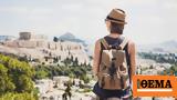 Tourists, 2023,Bank, Greece