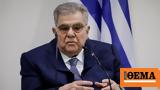 Εκλογές 2023, ΣτΕ, Πρόδομος Εμφιετζόγλου,ekloges 2023, ste, prodomos emfietzoglou