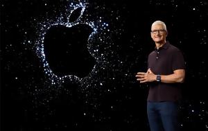 Apple, Συμφωνία, Broadcom, Apple, symfonia, Broadcom