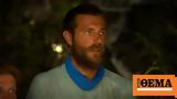 Survivor All Star Spoiler, Αυτή,Survivor All Star Spoiler, afti