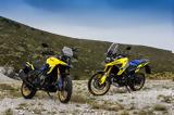 Παρουσίαση Suzuki V-Strom 800 DE GSX-8S V-Strom 1050, 1050 DE, Πρώτες,parousiasi Suzuki V-Strom 800 DE GSX-8S V-Strom 1050, 1050 DE, protes