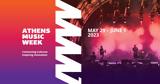 Athens Music Week, Τεχνόπολη, 130,Athens Music Week, technopoli, 130