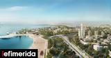 Lamda Development, Mandarin Oriental, Αθήνα, Ελληνικό,Lamda Development, Mandarin Oriental, athina, elliniko