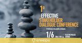 1ο Συνέδριο Effective Stakeholder Dialogue, 1η Ιουνίου,1o synedrio Effective Stakeholder Dialogue, 1i iouniou