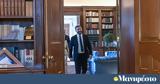 Ανδρουλάκης, Επέστρεψε, - Δεν,androulakis, epestrepse, - den