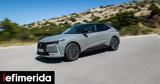 DS 4 E-Tense, 225,100