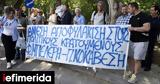 Συγκέντρωση, Αθήνα -Για, Φρέντι Μπελέρη,sygkentrosi, athina -gia, frenti beleri