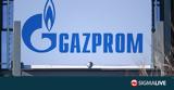 Μείωση, Gazprom, 2021,meiosi, Gazprom, 2021