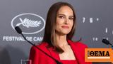 Νάταλι Πόρτμαν, Φεστιβάλ Καννών,natali portman, festival kannon