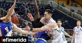 Basket League, Παναθηναϊκός -Έκανε, 2-1, Περιστέρι [βίντεο],Basket League, panathinaikos -ekane, 2-1, peristeri [vinteo]