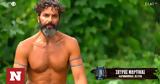 Survivor All Star - Αιχμές Μαρτίκα, Κόρο, Προσπάθησες, Ηλία,Survivor All Star - aichmes martika, koro, prospathises, ilia