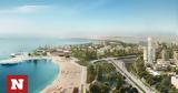 Lamda Development-, Mandarin Oriental, Αθήνα, Ελληνικό,Lamda Development-, Mandarin Oriental, athina, elliniko