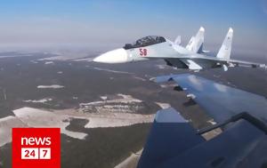 Ρωσία, Μαχητικό Su-27, Βαλτική, rosia, machitiko Su-27, valtiki