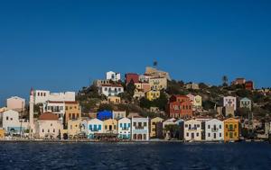 Κοινωνικός Τουρισμός, Ανάσα, - Πότε, koinonikos tourismos, anasa, - pote