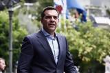 Αλέξης Τσίπρας,alexis tsipras