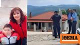 Δολοφονία, Χαλκιδική, Παραμένει, ΜΕΘ, 8χρονος,dolofonia, chalkidiki, paramenei, meth, 8chronos