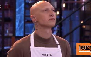 MasterChef 2023, Νίκος Τράκας, MasterChef 2023, nikos trakas