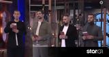 MasterChef 2023, Πέμπτης,MasterChef 2023, pebtis