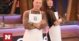 MasterChef, Τράκα, 3αδα, Μπέη,MasterChef, traka, 3ada, bei