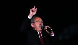 Κιλιτσντάρογλου, Απατεώνας, Ερντογάν – Μηνύσεις,kilitsntaroglou, apateonas, erntogan – minyseis