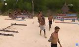 Survivor All Star, 245, Χαμός, Μπλε, – Αποβολή,Survivor All Star, 245, chamos, ble, – apovoli