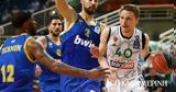 Basket League, Εκανε, 2-1, Παναθηναϊκός,Basket League, ekane, 2-1, panathinaikos