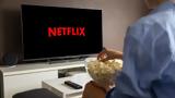 Netflix, Έστειλε,Netflix, esteile