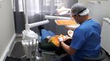 Dentist, Ξεκίνησε, 6-12, - Πώς,Dentist, xekinise, 6-12, - pos