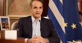 Higher, -term New Democracy ’t PM Mitsotakis,CNN