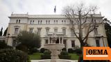 Εκλογές 2023, Προεδρικό Μέγαρο,ekloges 2023, proedriko megaro