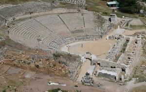 Αρχαίο Θέατρο Φιλίππων, 7ο Εργαστήριο Αρχαίου Δράματος, archaio theatro filippon, 7o ergastirio archaiou dramatos