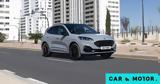 Ελλάδα, Ford Kuga Graphite Tech,ellada, Ford Kuga Graphite Tech