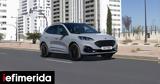 Ford Kuga,