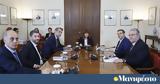 Εκλογε΄ς 2023,ekloge΄s 2023