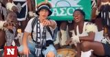 Καλημέρα, Αφρική -, ΠΑΣΟΚ, Ζιμπάμπουε,kalimera, afriki -, pasok, zibaboue