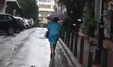 Meteo, Πού, - ΧΑΡΤΕΣ,Meteo, pou, - chartes