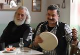 Σασμός, – Μιχάλη,sasmos, – michali